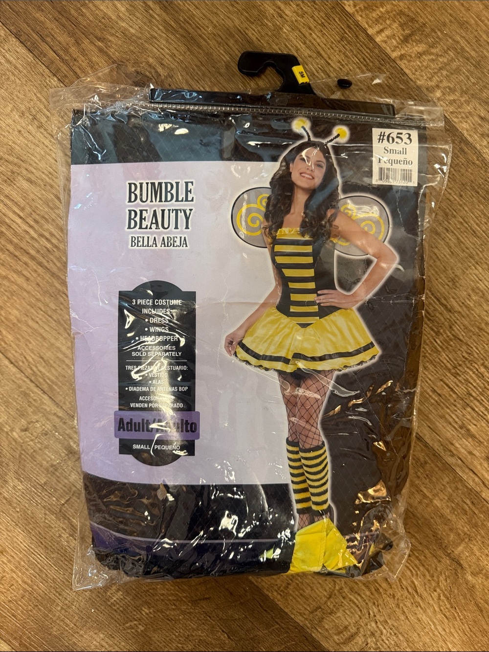 Adult/Young Women’s Bumblebee Costume